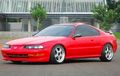 Modifikasi Honda Prelude BB3 1993, Red Hot Prelude