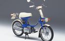 Mirip Sepeda Dikasih Mesin, Ternyata Kendaraan Unik Yamaha Ini Moped Matik