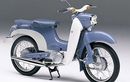 Bentuk Bodi dan Suspensinya Agak Lain, Inilah Bebek Klasik Yamaha Pesaing Honda Super Cub