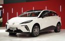 Tampil Penuh Semangat Di GIIAS 2025, MG Luncurkan MG4 EV MAX Edisi Khusus