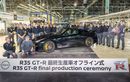 Nissan Akhiri Produksi GT-R R35, Model Penerus Sedang Disiapkan
