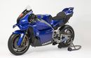 Senjata Baru Yamaha MotoGP Muncul, YZR M-1 Mesin V4 Siap Balapan Minggu Ini