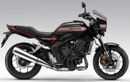 Moge Legendaris Honda Dengan Tenaga 122 Dk Siap Dirilis, Pertahankan Tampang Retro