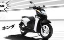 Adopsi Gaya Kalcer Inilah Wujud 6 Warna Baru Honda Genio, Harga Rp 20 Juta Lebih Dikit