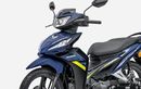 Honda Luncurkan Motor Bebek Baru Harga yang Iritnya 59 Km/Liter, Lebih Sporty dari Supra X 125