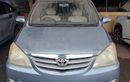Mobil Bekas Murah Jelang Idul Adha, Ada Toyota Avanza 1.5 S 2010 Cuma Rp 50 Jutaan di Sini