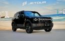 Mesinnya Plug-in Hybrid, Keamanan Baterai Jetour T1 i-DM Mumpuni