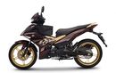 Mirip Versi Modifikasi, Yamaha Luncurkan Edisi Spesial Kembaran MX-King