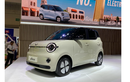 Wuling Aira EV, City Car yang Lebih Terjangkau dari LCGC