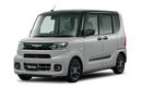 Imut Juga, Daihatsu Tanto Dapat Varian Spesial Tampilan Sporty