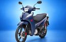 Honda Luncurkan Motor Bebek Anti Mainstream Gabungan Supra dan Spacy, Harga Segini