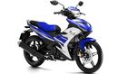 Bukan Gorengan, Harga Yamaha MX King Bekas Sekarang Sudah Salip R15