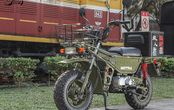 Bebek Trail Honda CT50 Motra Punya Desain Kokoh, Cocok Buat Off-Road