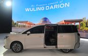 Wuling Darion EV dan PHEV, Sama-Sama Punya Fitur Serba Praktis 