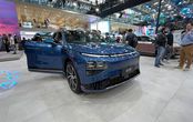 Bukan GX, Ini Mobil Xpeng yang Berpotensi Masuk ke Indonesia