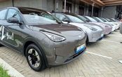 Geely EX2 Resmi DIjual di Indonesia, Segini Harga Selama Promo
