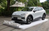Changan Klaim Deepal S05 REEV Mampu Tempuh 1.200 Km dengan Sistem REEV