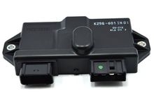 Wajib Tahu, Ternyata Ini Manfaat Mereset ECU Motor Bekas Injeksi