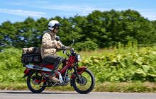Motor Bebek Kalcer Gaya Adventure, Segini Harga Honda CT125 Juni 2024