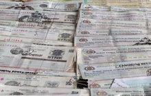 Kenaikan Pajak Kendaraan di Jateng Bikin Geger, Warga Pilih Tunggu Pemutihan