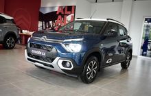 SUV Nyaman Brand Eropa Harga Hemat, Ini Tiga Keunggulan Citroen C3