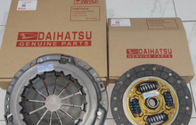 Pemilik Harus Tahu, Segini Harga Satu Set Kampas Kopling Xenia 1.3