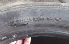 Bukan Paku, Banyak Mobil Pecah Ban di Jalan Jogja-Wates Gara-gara Ranjau Alami Ini