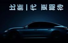 Pintu Sampai Lekuk Pintu Identik, Mobil Lisrtik China Ini Disebut Kembaran Taycan