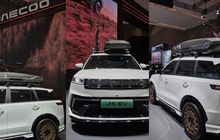 Ini Aksesori JAECOO J5 EV yang Bisa Dipilih Lewat Program Co-Creation