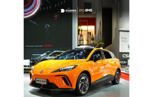 IIMS 2026 Hadir Lebih Besar, Targetkan 579 Ribu Pengunjung Selama 11 Hari