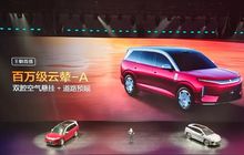 BYD Rilis SUV Listrik Bongsor Barunya, Sekali Cas Bisa Tempuh Nyaris 1.000 Km