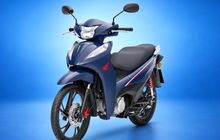 Honda Luncurkan Motor Bebek Anti Mainstream Gabungan Supra dan Spacy, Harga Segini