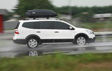 Cara Mengantisipasi Aquaplaning Dijalan Tol Saat Hujan, Perhatikan