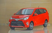 All New Toyota Calya Tetap Lengkap Meski Hemat