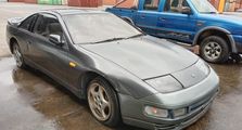 Buka Harga Cuma Rp 8 Jutaan, Nissan Fairlady 300ZX yang Dilelang Bea Cukai Tanjung Priok Laku Hingga Ratusan Juta Rupiah!