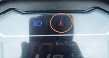 Logo Perahu di Speedometer Motor Honda Menyala, Apa Artinya?