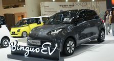Hadapi BYD Atto 1, Ini Senjata Baru Wuling Binguo EV di GIIAS 2025