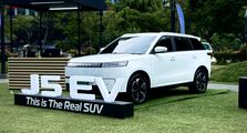 JAECOO J5 EV Punya Kapasitas Baterai Besar, Jarak Tempuhnya Sejauh Ini