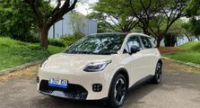 Tiga Fitur Menarik Mobil Listrik AION UT, Cocok Nih Buat Ladies