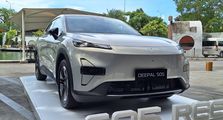 Ini Dua Kelebihan Teknologi REEV Changan Deepal S05 dibandingkan Mobil Hybrid Biasa