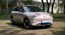 Geely EX2 Semakin Diterima Konsumen Indonesia, Masuk Jajaran Mobil Listrik Terlaris Nasional!