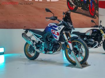 Harga bmw f850gs on sale