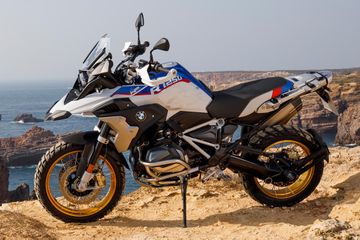 Motor Adventure BMW R 1250 GS Siap 
