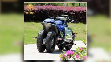 dodge tomahawk 150cc