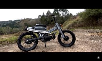 Off road honda cub hotsell