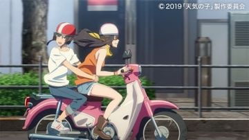 Anime Motor Klasik / 100 Buah Bungkus One Piece Luffy Grafiti Stiker Anime Klasik Untuk Bagasi ...