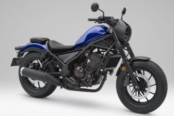 Jual honda on sale rebel 250