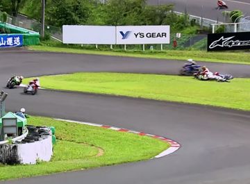 ap250-sugo-crash-1jpeg-20220814125055 ap250-sugo-crash-1jpeg-20220814125055