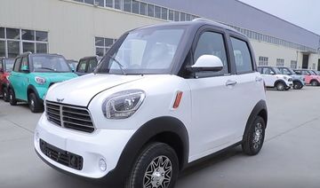 Motor mobil 2024