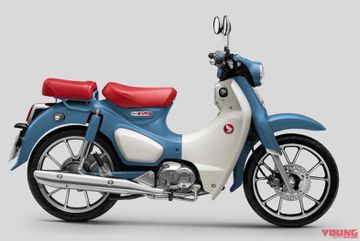 Tambah Klasik Ini Warna Baru Bebek Retro Honda Super Cub C125